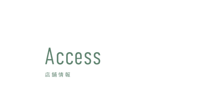 Access