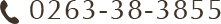 0263-38-3855