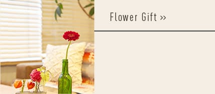 Flower Gift