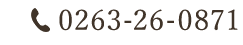 0263-38-3855