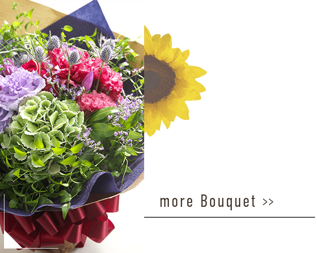 more Bouquet